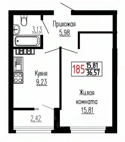 1-к кв. Свердловская область, Екатеринбург ул. Лыжников, 3 (36.4 м) - Фото 0