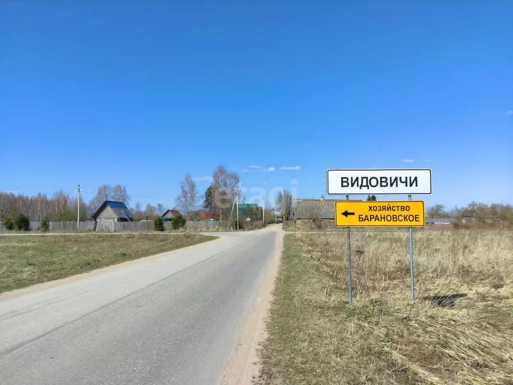 Участок в Псковская область, Печорский муниципальный округ, д. ... - Фото 1