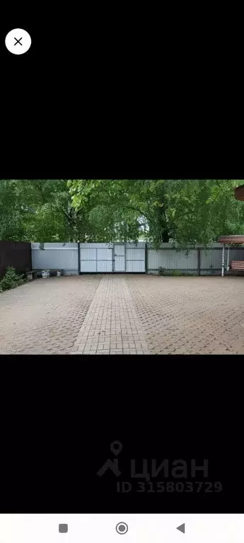 Дом в Кировская область, Киров Широковская ул., 42А (100 м) - Фото 1