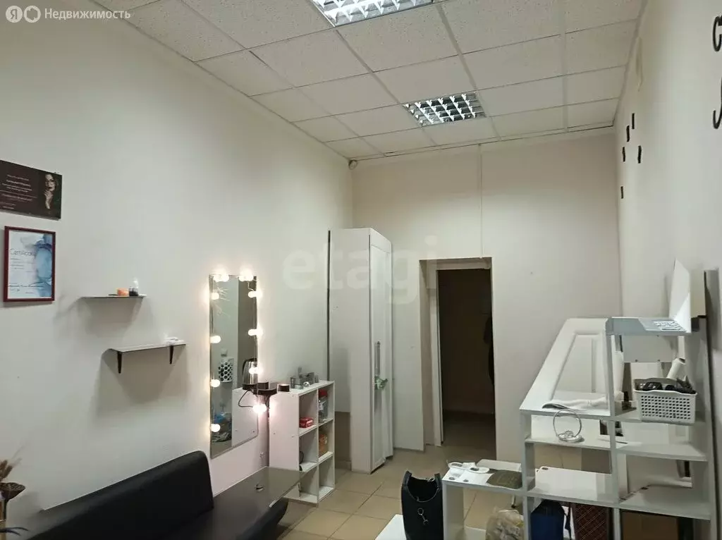 Офис (15.7 м) - Фото 1