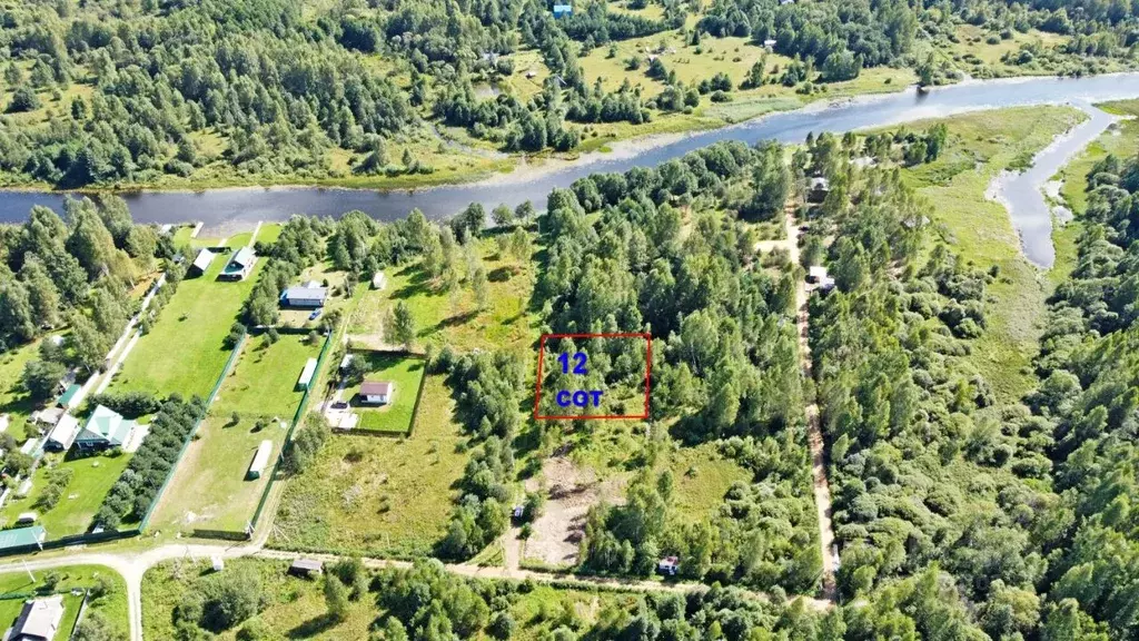 Участок в Тверская область, Кимрский муниципальный округ, д. Харпаево  ... - Фото 1