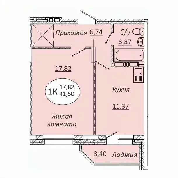 1-к кв. Новосибирская область, Новосибирск 2-я Воинская ул., 53 (41.5 ... - Фото 0