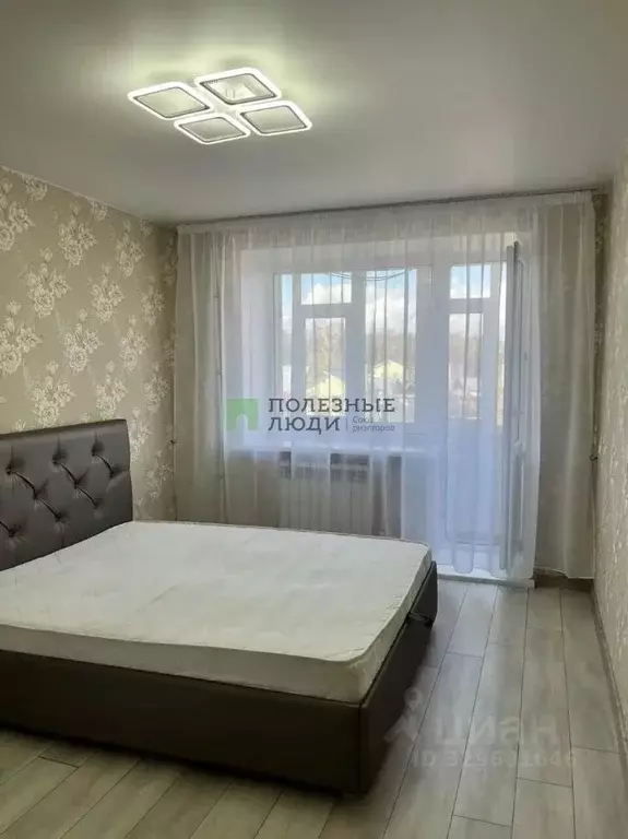 2-к кв. Татарстан, Зеленодольск ул. Мичурина, 28 (46.0 м) - Фото 1