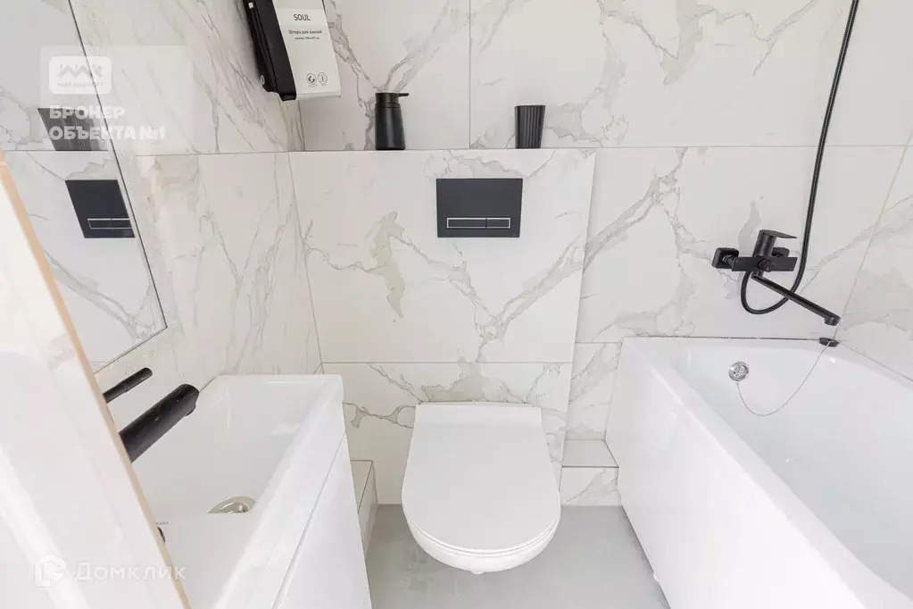 Продаётся 5-к квартира, 60.5 м - Фото 1