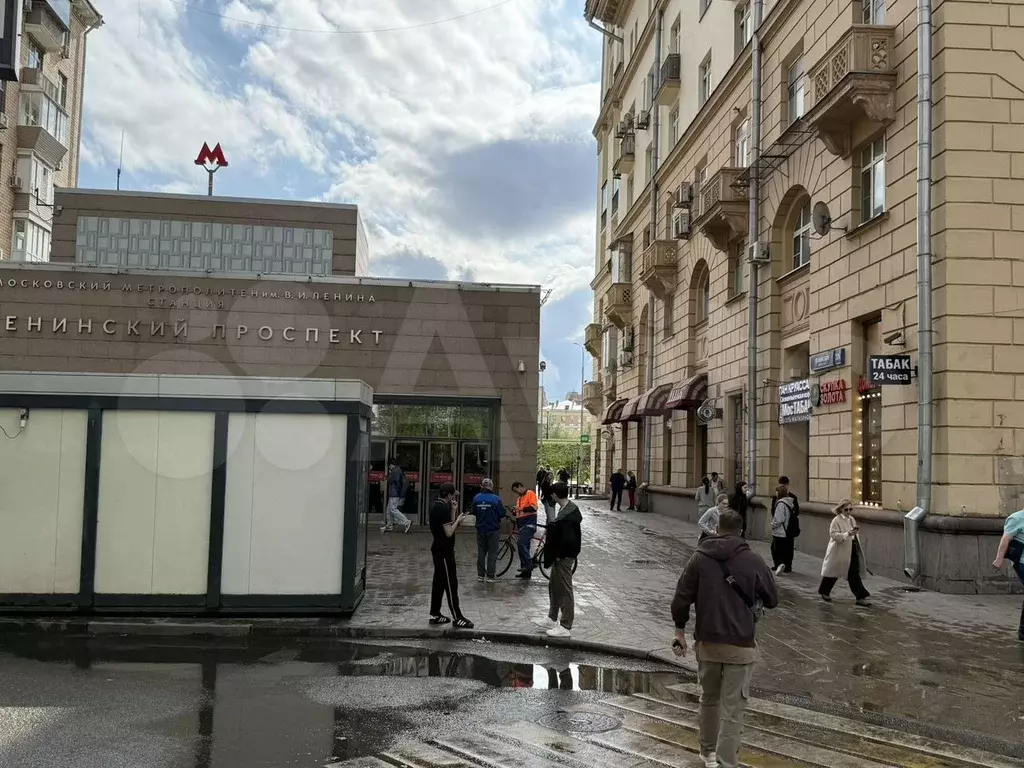 Помещение свободного назначения, 25 м - Фото 1