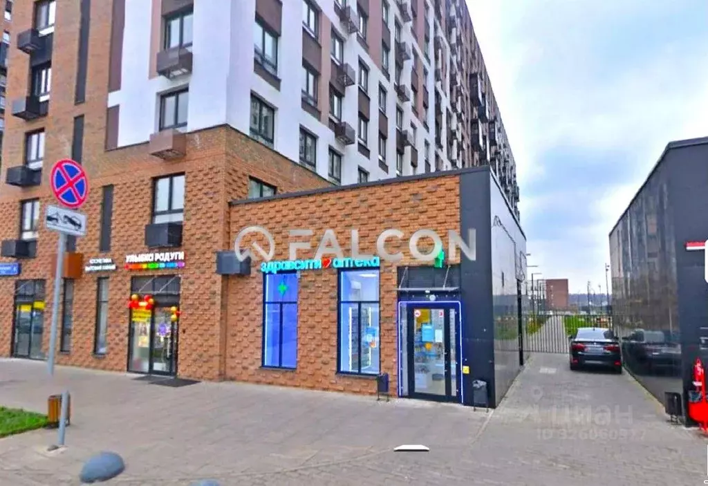 Помещение свободного назначения в Московская область, Ленинский ... - Фото 1