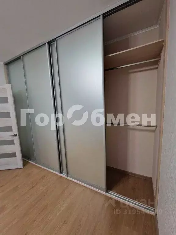 1-к кв. Москва Внуковское поселение, ул. Самуила Маршака, 14 (38.0 м) - Фото 1