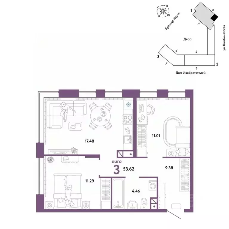 3-к кв. Тюменская область, Тюмень Комбинатская ул., 16к1 (53.62 м) - Фото 0