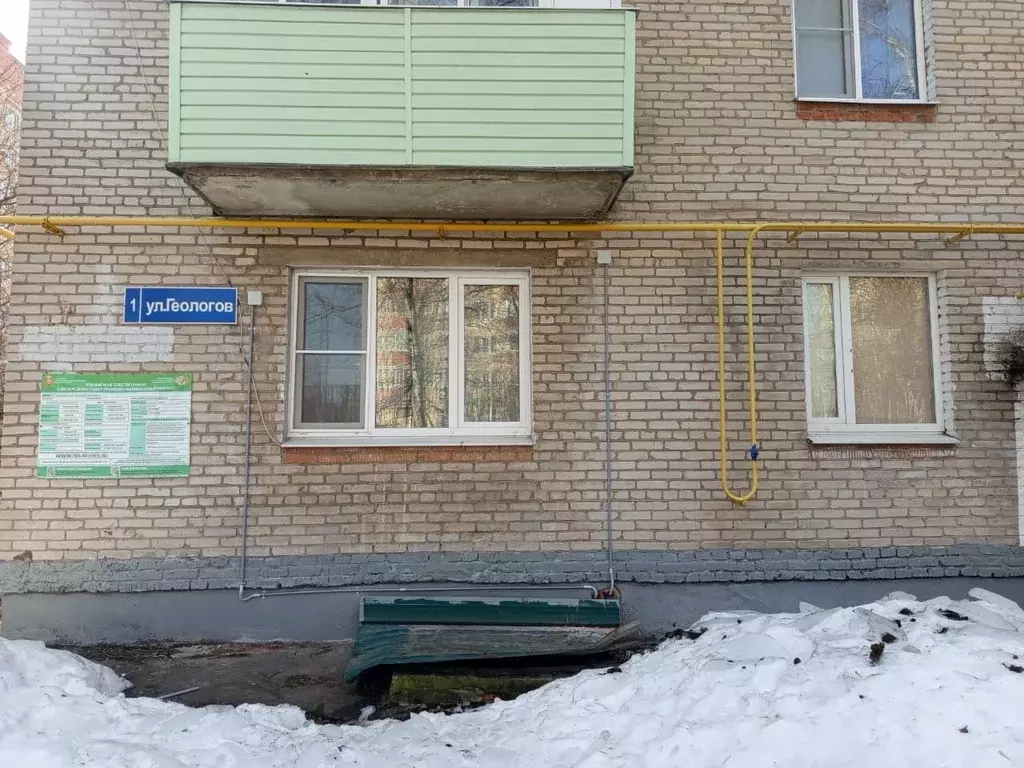 2-к кв. Московская область, Красногорск Опалиха мкр, ул. Геологов, 1 ... - Фото 1