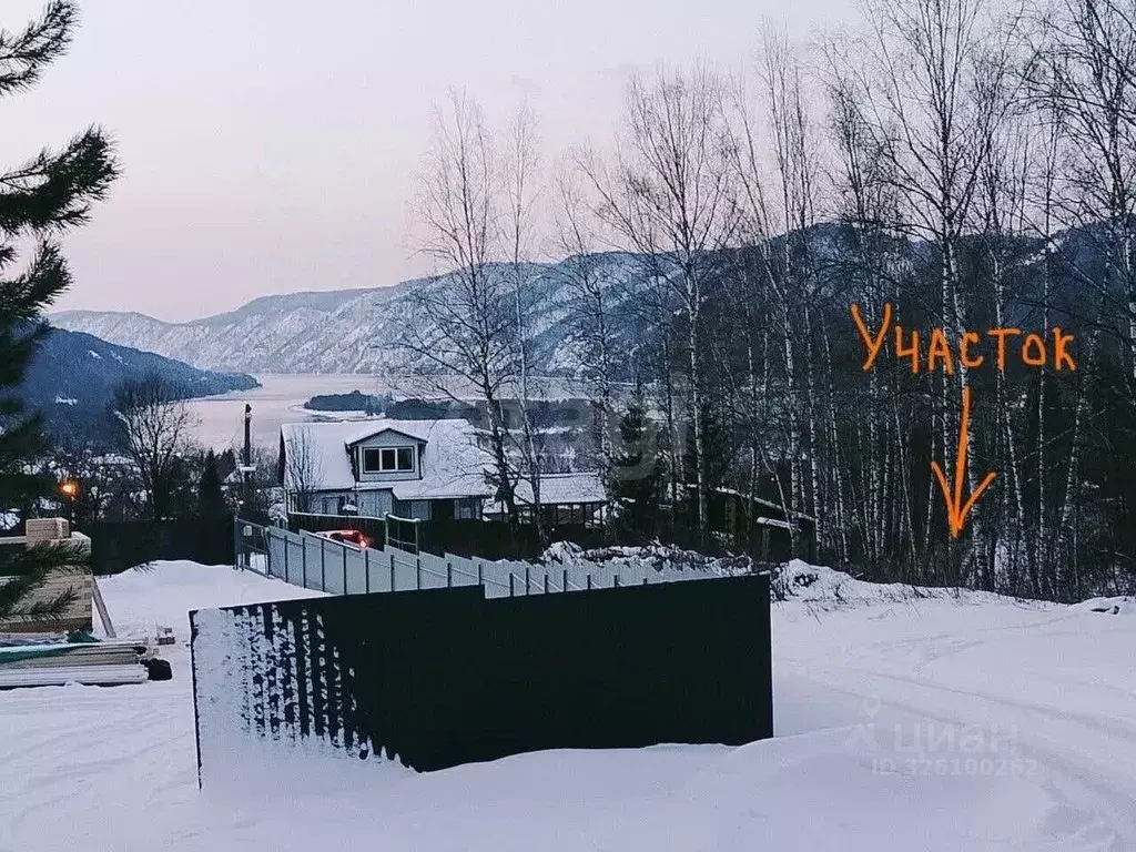 Участок в Красноярский край, Дивногорск городской округ, пос. ... - Фото 1