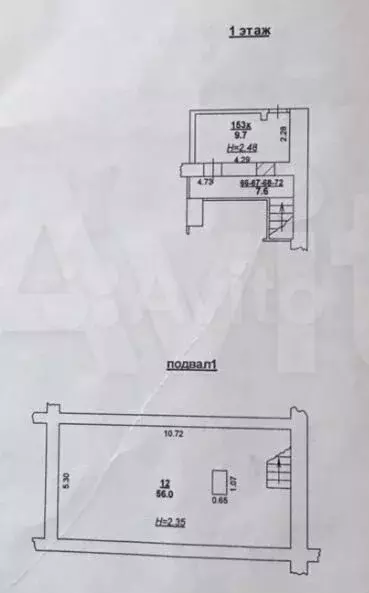 Двухуровневое, свободного назначения 73 кв.м - Фото 0