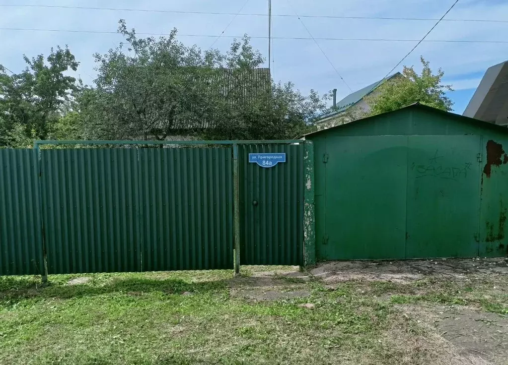 Дом в Московская область, Ступино Пригородная ул., 84 (52 м) - Фото 1
