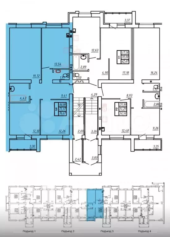 3-к. квартира, 75 м, 1/3 эт. - Фото 1