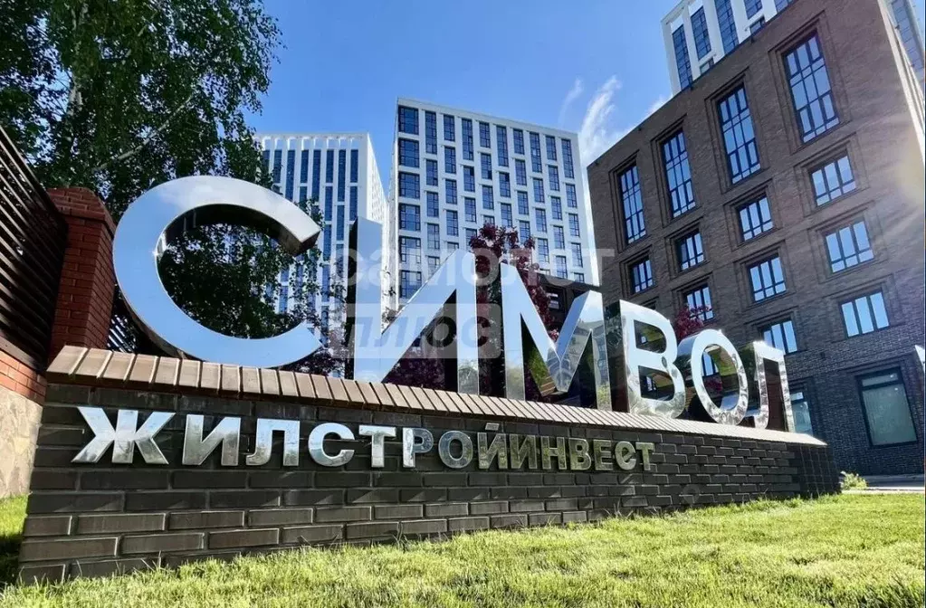 4-к кв. Башкортостан, Уфа ул. Бехтерева, 6 (99.5 м) - Фото 2