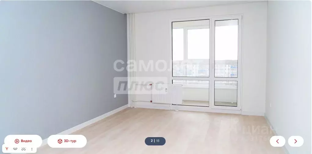Студия Липецкая область, Липецк ул. Перова, 2Г (27.0 м) - Фото 1
