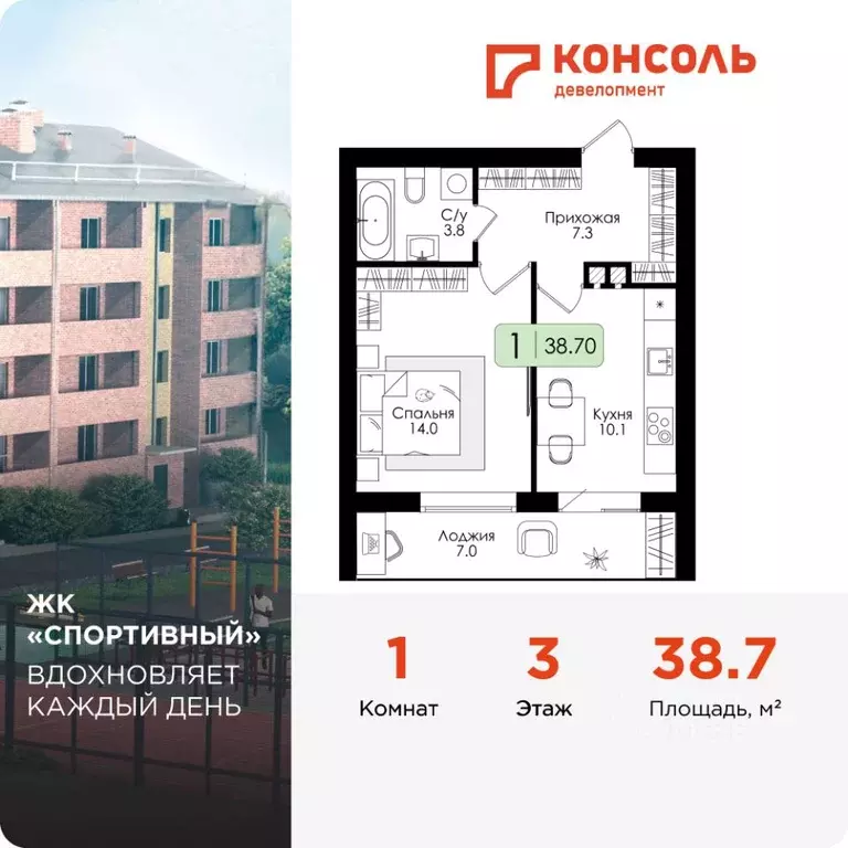 1-к кв. Смоленская область, Дорогобуж  (38.7 м) - Фото 0