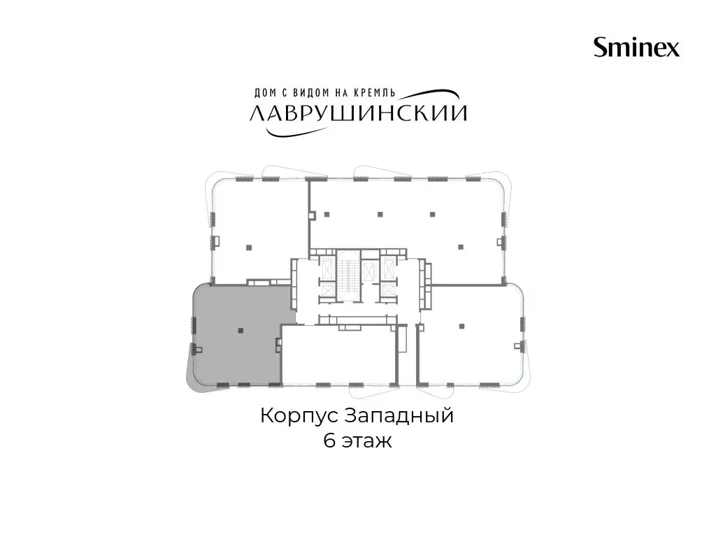 2-комнатная квартира: Москва, Большой Толмачёвский переулок, 5с1 ... - Фото 2