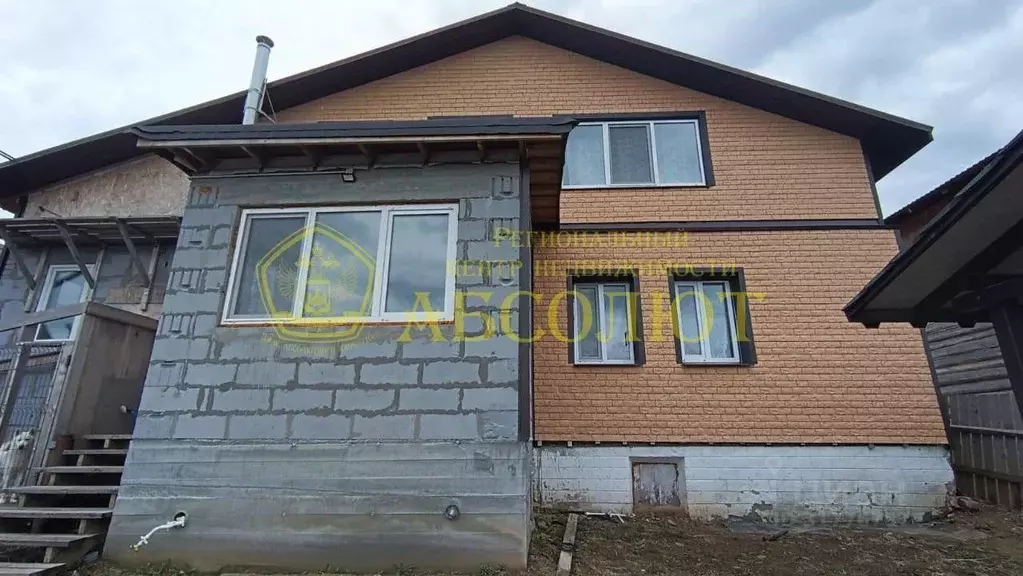 Дом в Свердловская область, Ревда ул. Красных Разведчиков, 19 (137 м) - Фото 2