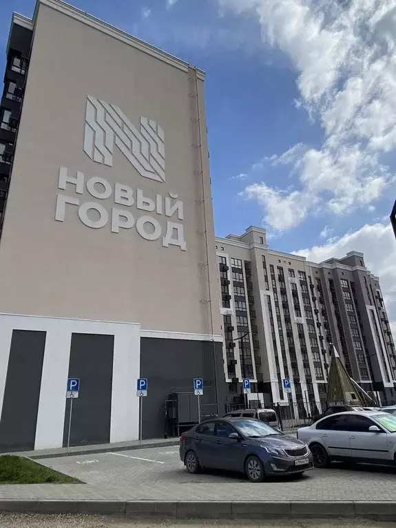 Продаётся квартира-студия, 21.3 м - Фото 0