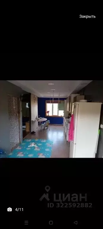 Участок в Саха (Якутия), Якутск Марха мкр, ул. Энергетиков (42.0 сот.) - Фото 2