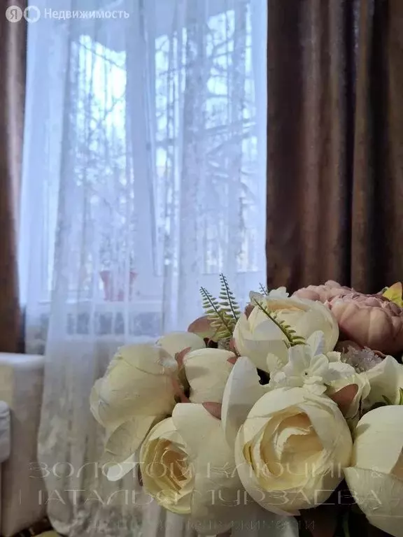 1-комнатная квартира: Нижний Новгород, жилой район Соцгород, ... - Фото 2