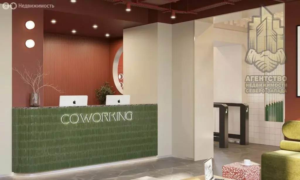 Офис (2495 м) - Фото 1