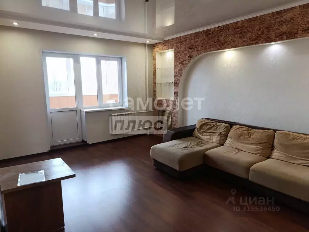 3-к кв. Курская область, Курск ул. Парижской Коммуны, 67 (75.8 м) - Фото 0