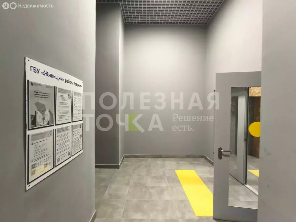 2-комнатная квартира: Москва, Клинская улица, 2Ак7 (46.2 м) - Фото 1