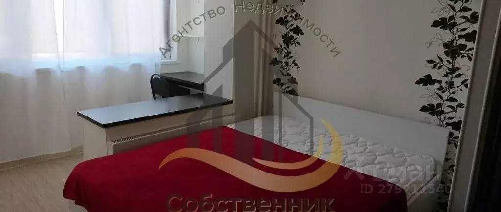 2-к кв. Белгородская область, Старый Оскол Степной мкр, 16 (64.0 м) - Фото 1