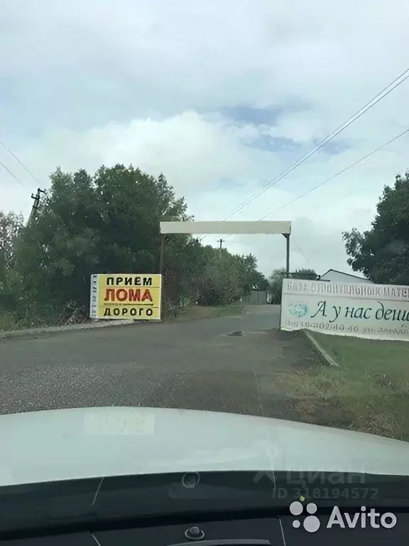 Помещение свободного назначения в Краснодарский край, Абинск Заводская ... - Фото 0
