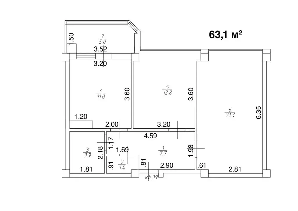 2-комнатная квартира: Ессентуки, улица Шмидта, 80/2с (63.1 м) - Фото 1