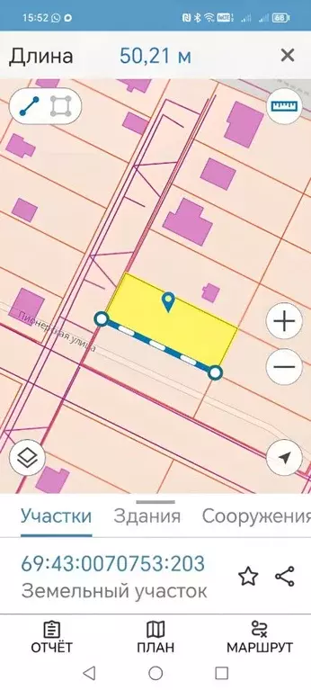 Участок в Тверская область, Конаково ул. Спортивная (10.0 сот.) - Фото 2