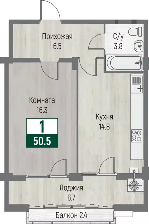 1-к кв. Ставропольский край, Ставрополь №31 мкр, Дубровский жилой ... - Фото 1