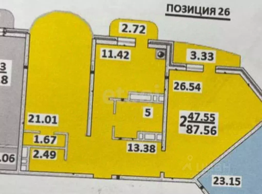 2-к кв. Ингушетия, Магас ул. Мочко Базоркина (87.56 м) - Фото 1