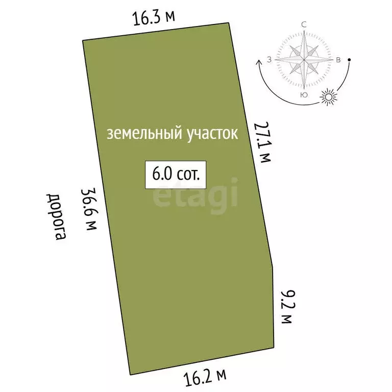 Участок в Тюмень, СНТ Плодовое, Дубовая улица (6 м) - Фото 1