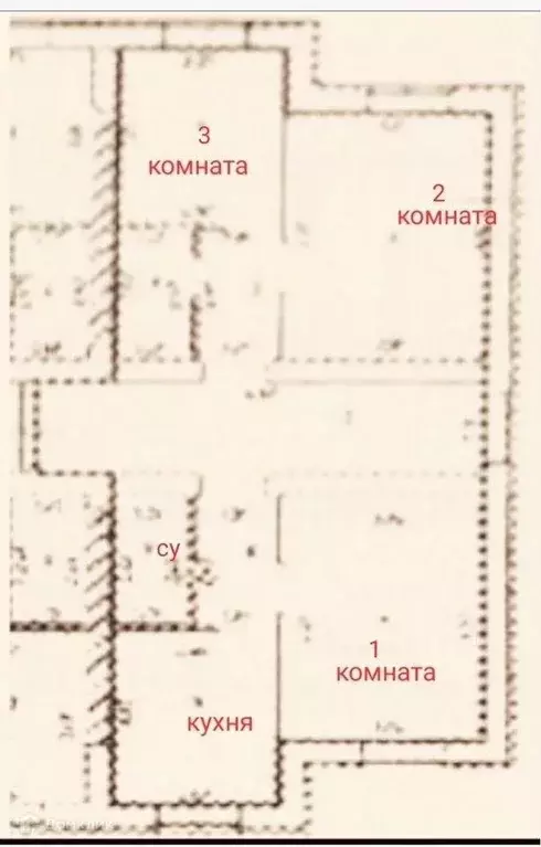 Продаётся 3-к квартира, 69 м - Фото 1