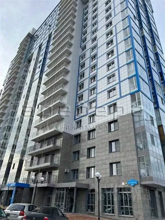 1-к кв. Красноярский край, Красноярск ул. Лесников, 23 (24.2 м) - Фото 0