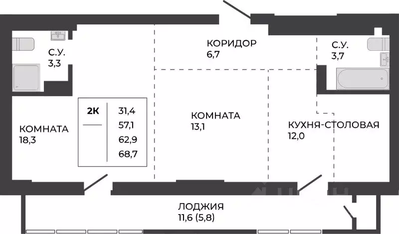 2-к кв. Алтайский край, Барнаул ул. Шумакова, 7к2 (62.9 м) - Фото 0