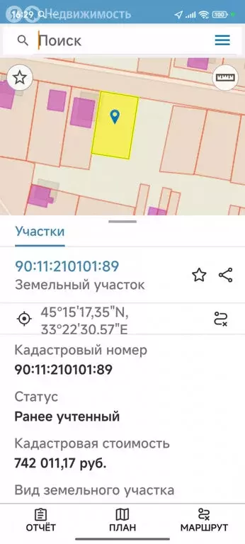 Участок в село Суворовское, Верхняя улица, 19Д (8 м) - Фото 1