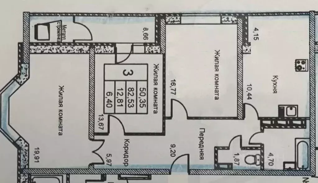 3-к кв. Орловская область, Орел ул. Розы Люксембург, 33 (86.0 м) - Фото 1