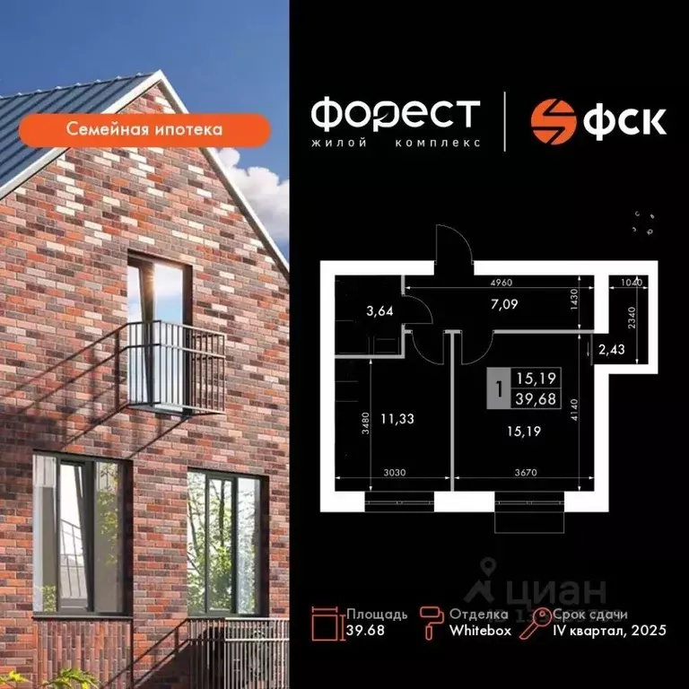 1-к кв. Татарстан, Зеленодольский район, Октябрьское с/пос, пос. ... - Фото 1