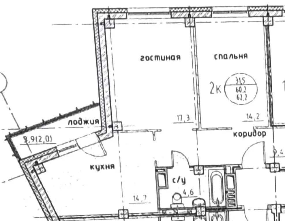 2-к кв. красноярский край, красноярск ул. куйбышева, 79 (62.0 м) - Фото 1