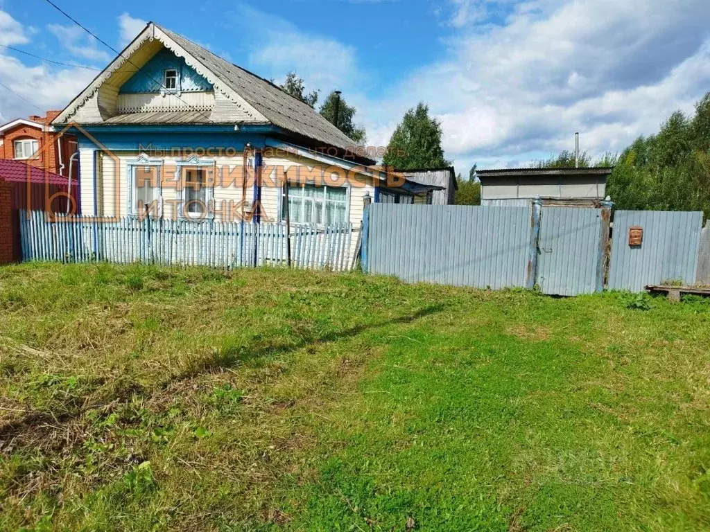 Дом в Башкортостан, Янаул ул. Азина, 78 (45 м) - Фото 1