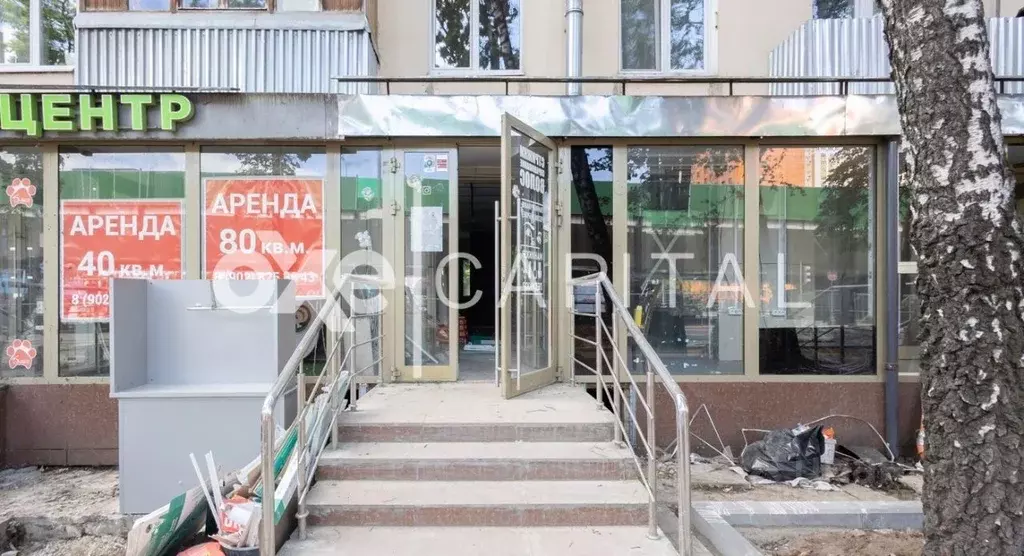 Помещение свободного назначения в Москва Щелковское ш., 54 (65 м) - Фото 0
