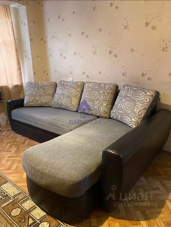 1-к кв. Ростовская область, Волгодонск просп. Строителей (39.0 м) - Фото 1