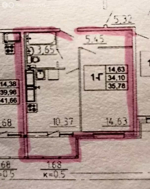 1-комнатная квартира: Мурино, улица Шувалова, 28 (35.78 м) - Фото 1
