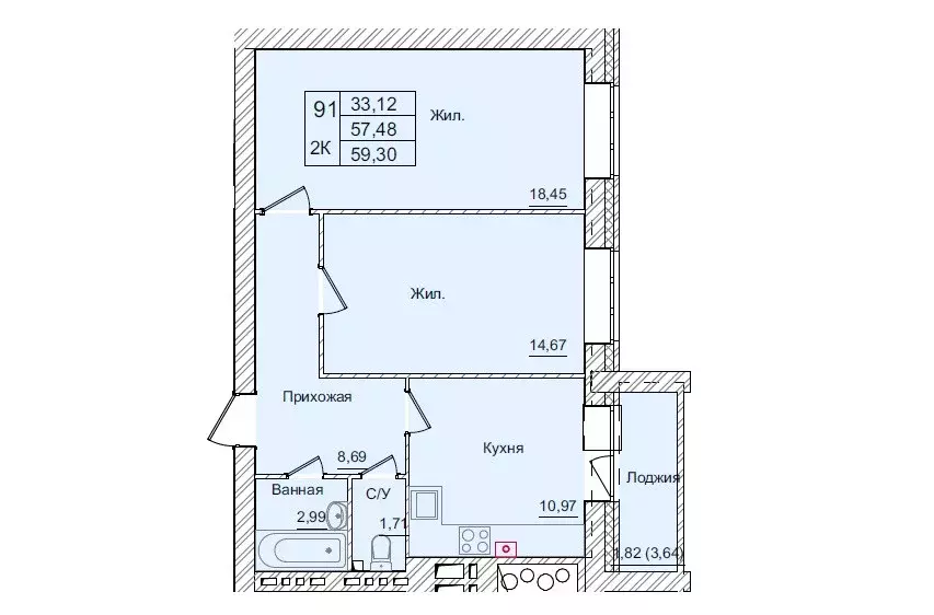 Продаётся 2-к квартира, 59.3 м - Фото 0
