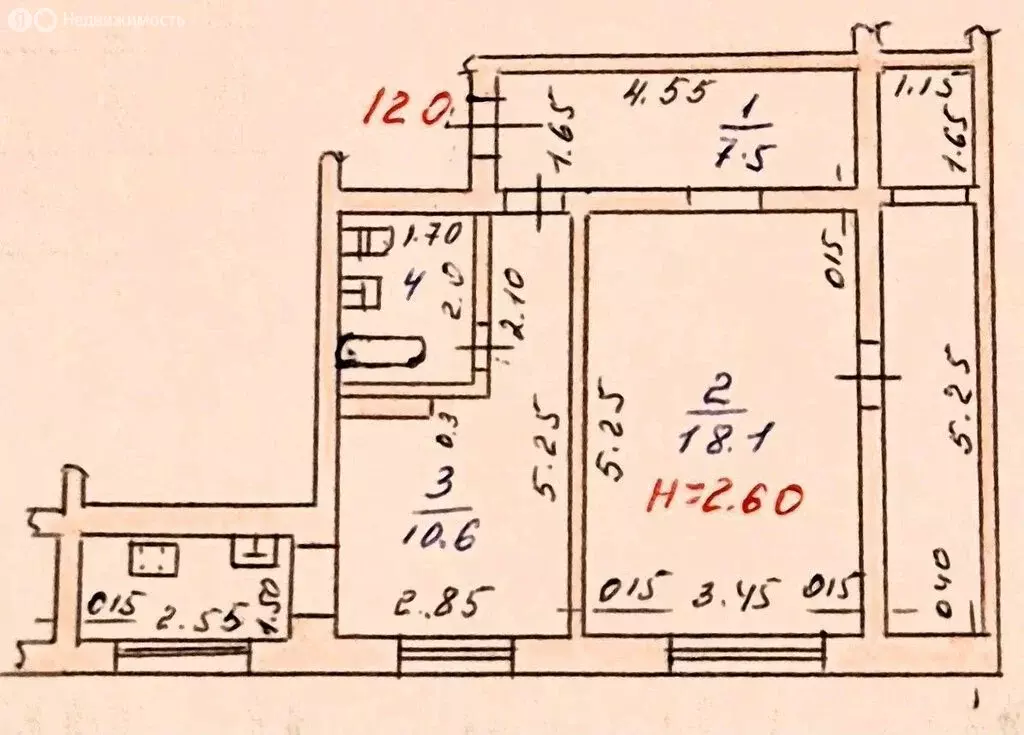 1-комнатная квартира: Владикавказ, Владикавказская улица, 43/2 (48 м) - Фото 1