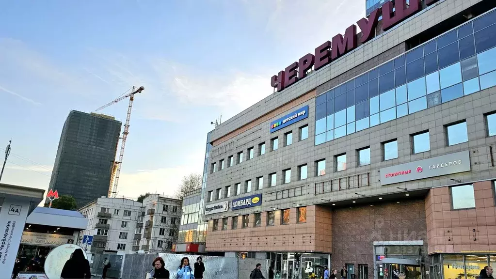 1-к кв. Москва ул. Гарибальди, 20/29К2 (38.0 м) - Фото 1
