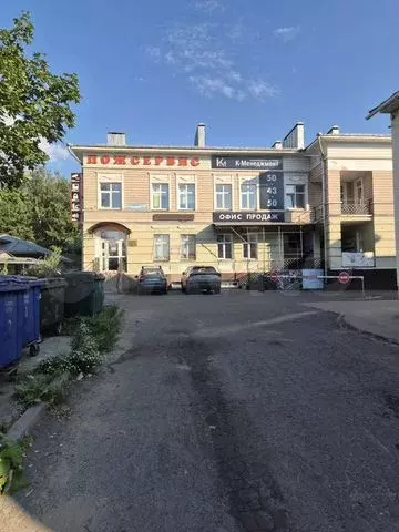 Свободного назначения - Фото 0